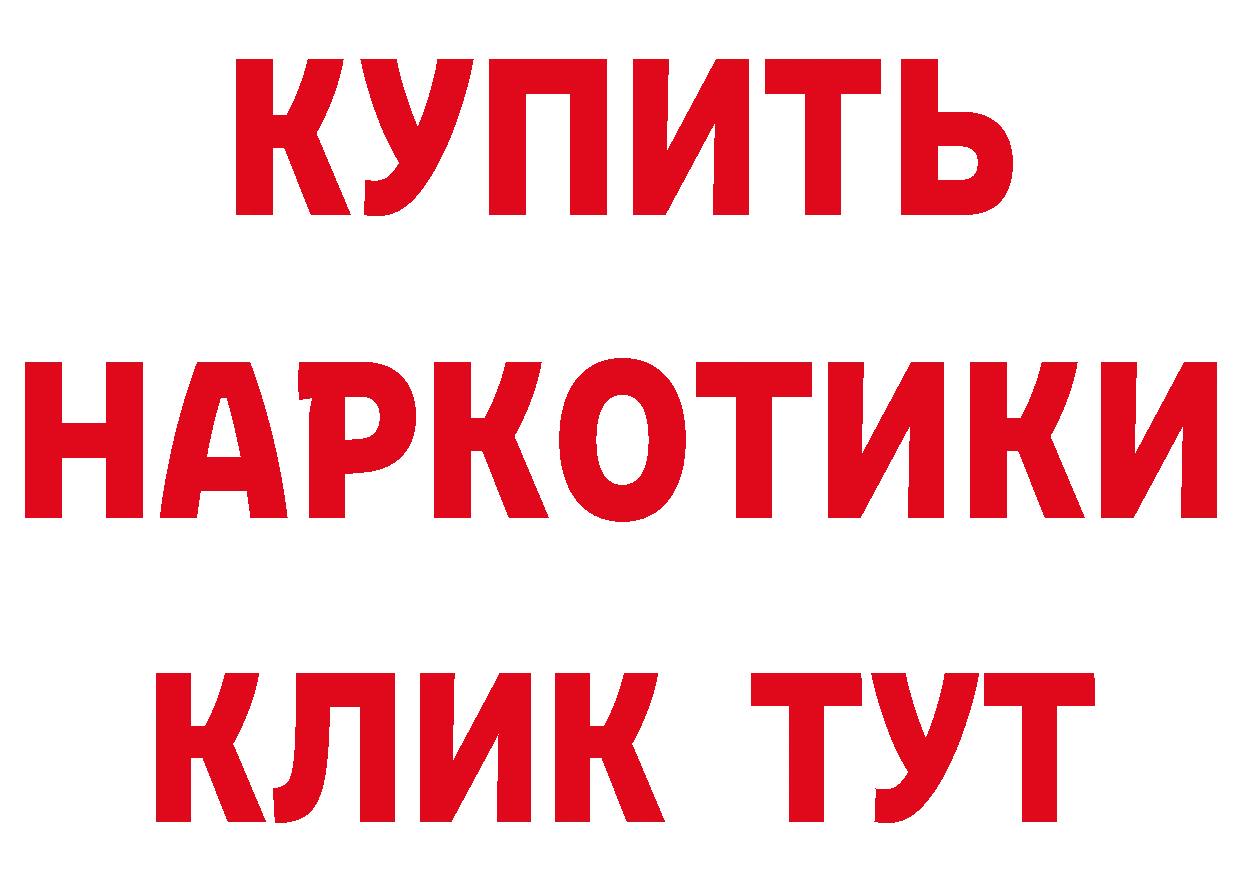 A PVP СК КРИС рабочий сайт площадка ОМГ ОМГ Луза